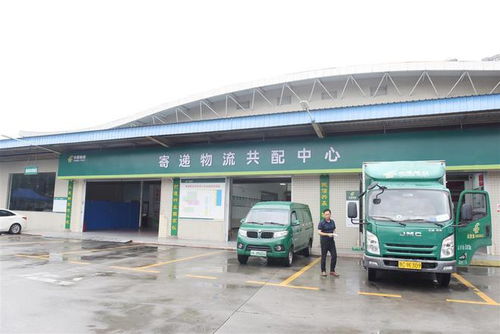 宜城 鄖陽上榜 湖北再增2個(gè)農(nóng)村物流服務(wù)品牌