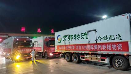 河南星創(chuàng)天地精準(zhǔn)助力疫情防控和春耕生產(chǎn):當(dāng)好農(nóng)民的“科技大管家”