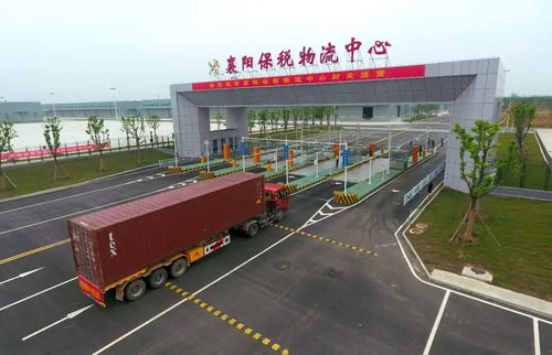 線對線 屏對屏 湖北襄陽招商引資按下 播放鍵