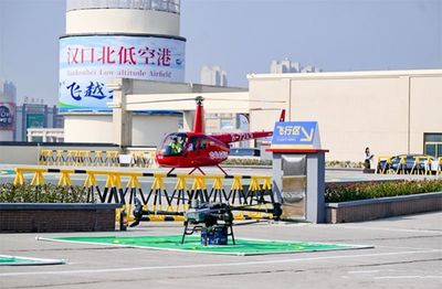 年報快遞!武漢這家千億級上市公司營收利潤雙增
