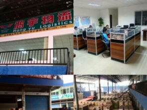 圖 廣州到麻城搬家公司,廣州搬家到湖北麻城價格 廣州物流